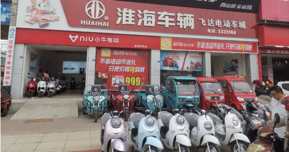 <b>一枝独秀，傲视群雄，他是如何做到当地三轮车市场第一呢？</b>