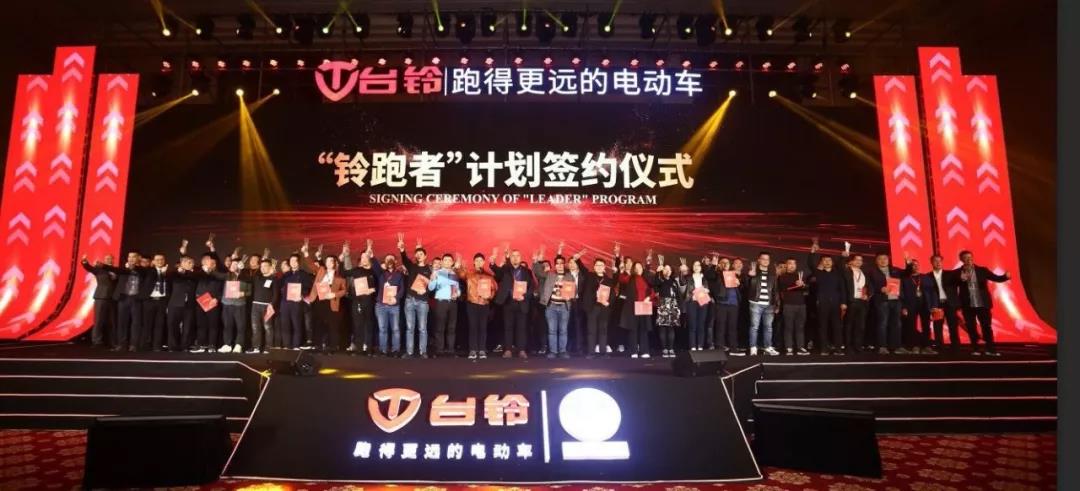 <b>台铃，2019年人气王！四大硬核力量设置了竞争的门槛！</b>