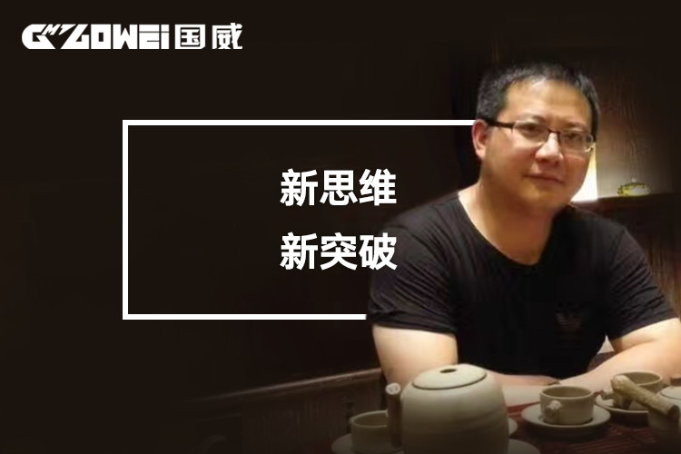 <b>国际巨星现身南京展助阵，5大优势持续领先竞争对手！</b>