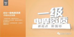 <b>南京展，抢永源！四大理由让电动车经销商赚翻天！</b>