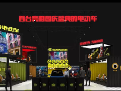 <b>直击南京展：旗下三品牌齐头并进，赛鸽正在下一盘大棋！</b>