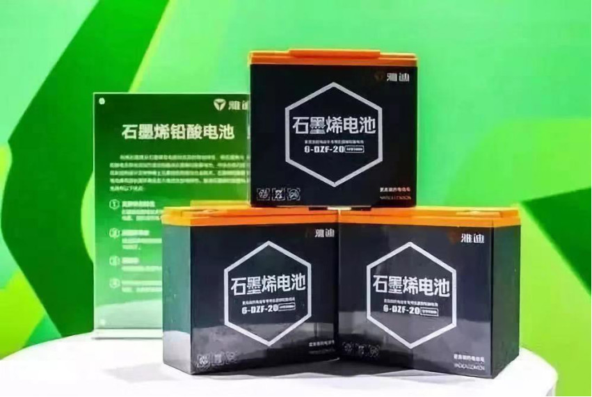 <b>执行业牛耳，亮剑南京展，这个时代能够超越雅迪的唯有雅迪！</b>