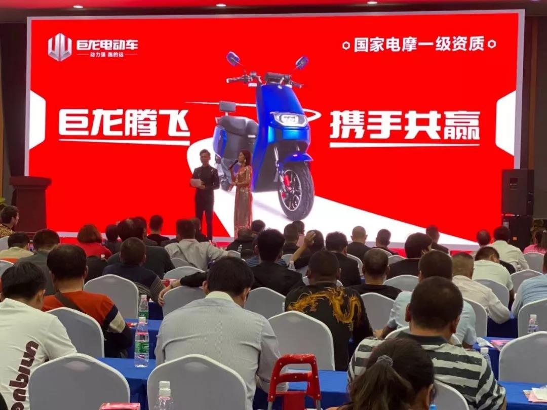<b>一级资质+全品类车型，现场订单破8万，行业腾飞的巨龙！</b>