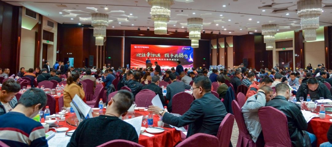 <b>聚焦南京·销量暴增41%，实力再现，这个品牌你选对了！</b>