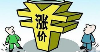 <b>电动车涨价是逃不掉了！无锡、天津、浙江三大板块，都要涨！</b>