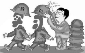 没有资质就关停！两份红头文件将