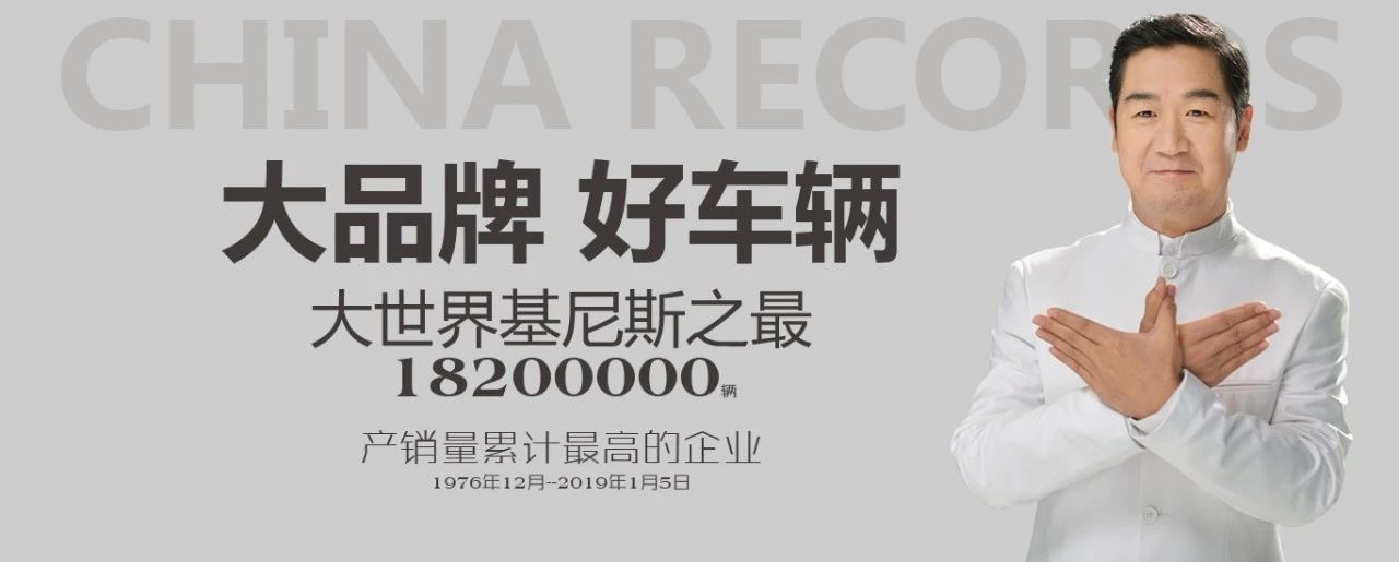 <b>不敢相信，很惊奇，足不出户也能买篷车！</b>
