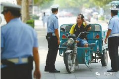 <b>很多地方开始对电动三轮车监管、抽查，经销商要注意哪些？</b>