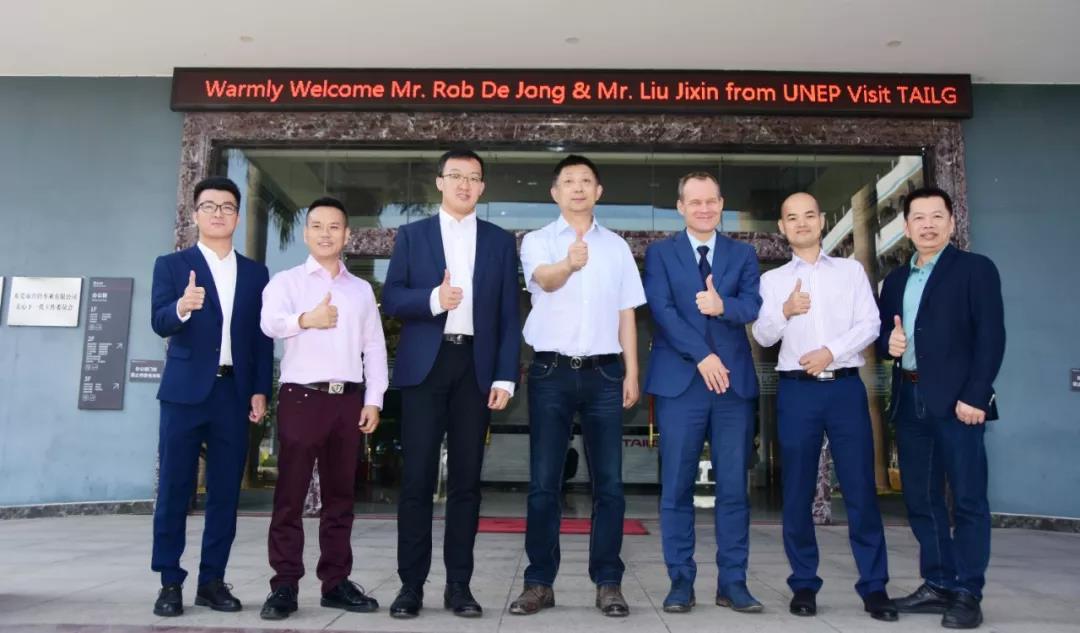 <b>究竟是什么原因，竟让联合国环境署再赴台铃总部考察？</b>