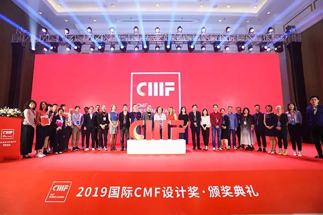 <b>钜惠引爆市场，全国处处抢购，电动车行业的狂欢盛宴！</b>