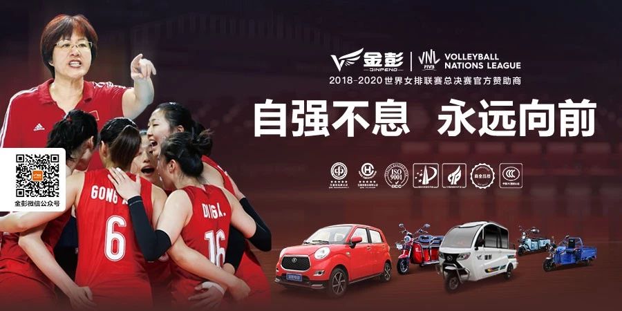 <b>大牌质造，保障度高，符合市场潮流需求的电动篷车！</b>
