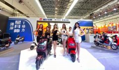 <b>浙江板块或将崛起强势名企！全面引领电动车行业进入MODE时代！</b>