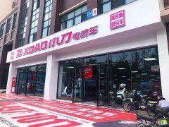 <b>大店面·大销量！全国大范围建店，强化小刀品牌实力！</b>