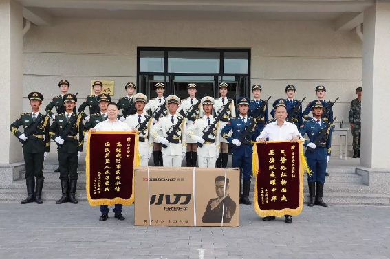 <b>行业瞩目，振奋人心，小刀电动车用实力为祖国献礼！</b>