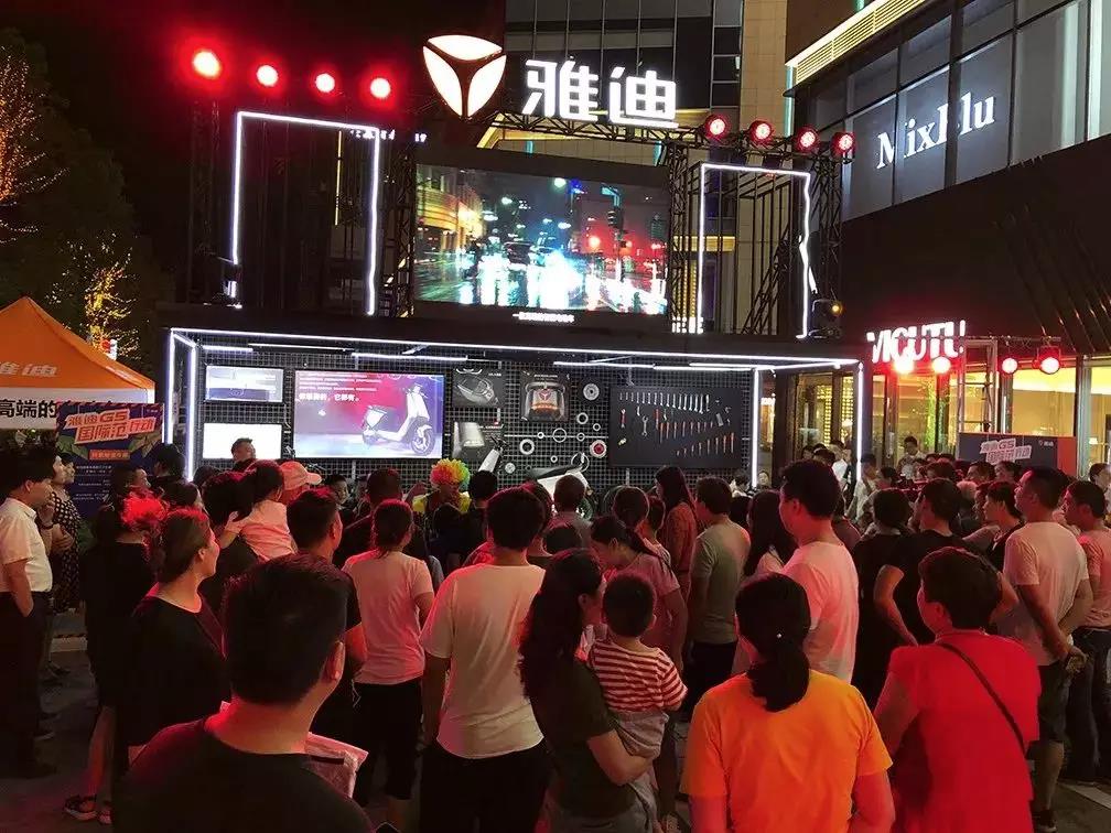 <b>全国700万外卖小哥总动员，雅迪大手笔再为终端赋能！</b>