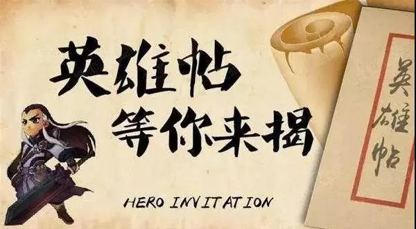 <b>某电动车企业大手笔招销售总监，硬实力首屈一指！</b>