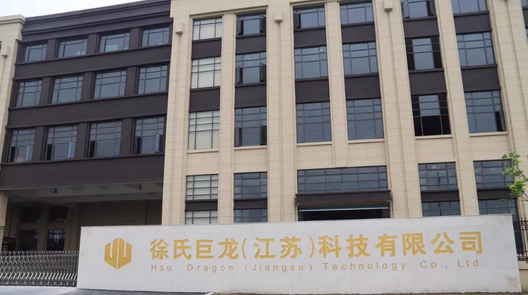 <b>大手笔招营销、生产高管，这个电动车品牌要搞事情！</b>
