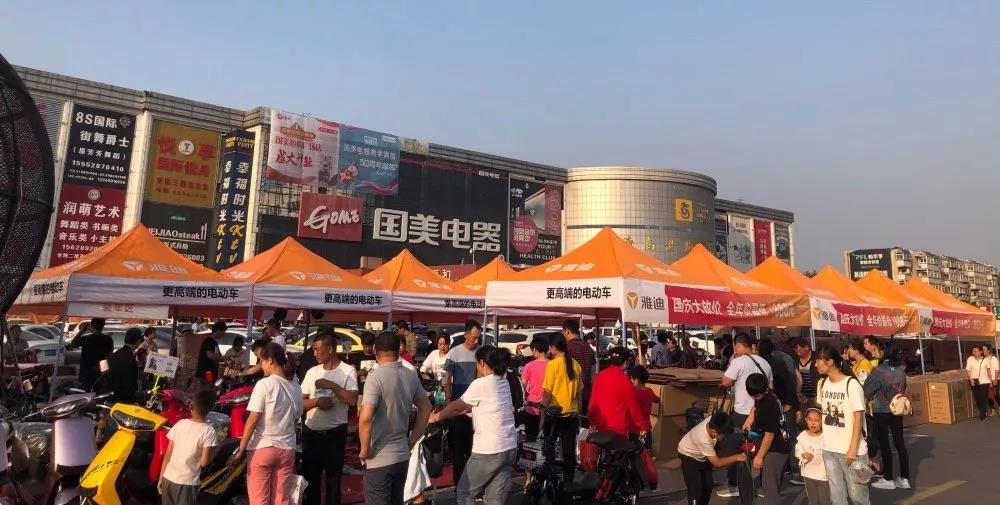 <b>李荣浩要在电动车论坛发布新歌，为何雅迪成为最热门选择？</b>