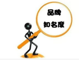 <b>推荐：2019年销量前十强一线电动车品牌（含新），你抢到了吗？</b>