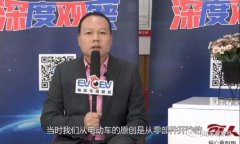 <b>深度观察：可人董事长陈建如何从原创和攻城战打造差异化竞争优势</b>