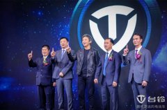 <b>年终决战季的关键三个月，台铃连续出击，向新高度进攻！</b>