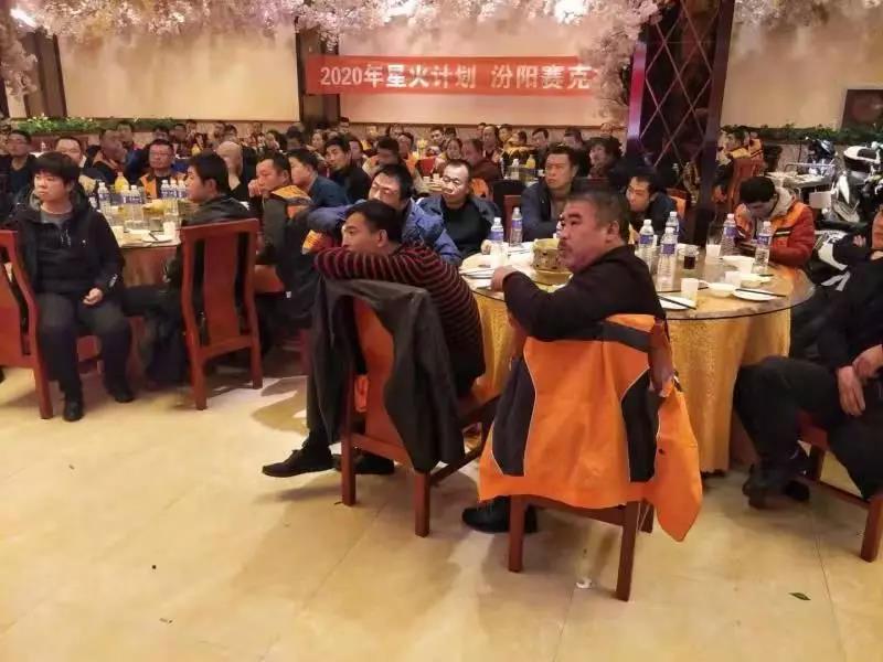 <b>做批发，哪个电动车品牌更赚钱？为何优秀经销商都看好他？</b>