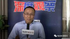 <b>深度观察：三大原因助推京球新能源电池迅猛发展，创下2019年销量神话！</b>