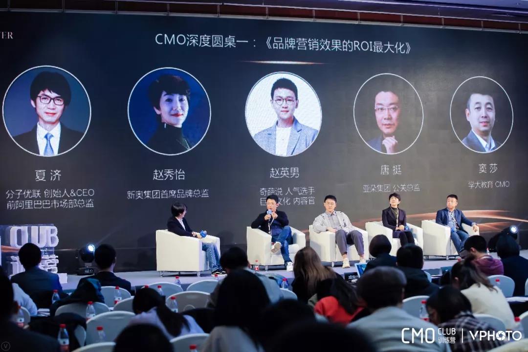<b>绿能再一次火了！与阿里巴巴、蒙牛、亚马逊一道拿下营销领域大奖！</b>