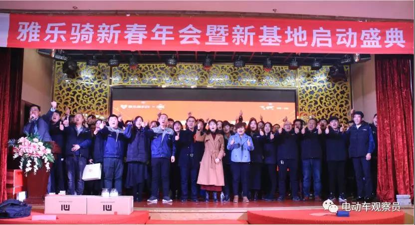<b>新基地启动，电动车行业的品价比之王，逆势300%高增长！</b>