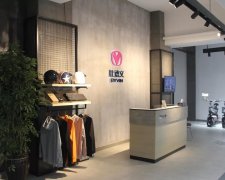 <b>今年想找一个有希望、能赚钱的电动车品牌！强烈推荐比德文！</b>
