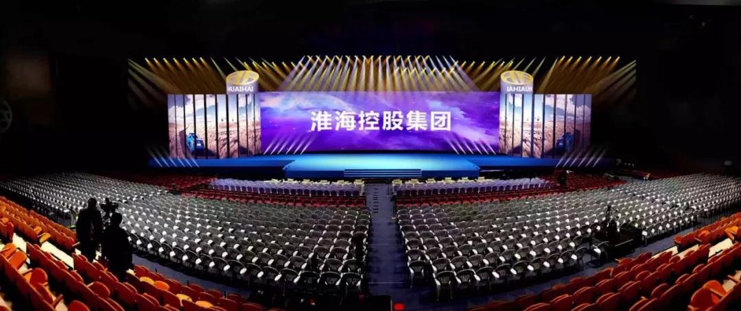 <b>年末大戏即将上演，电动车行业顶级峰会攻略抢鲜看！</b>