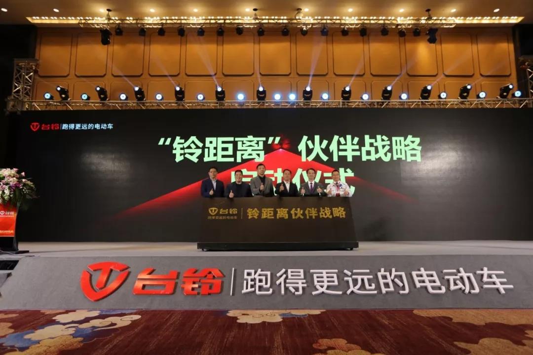 <b>营销规划曝光，多维度发力，台铃全力冲击500万销量目标</b>