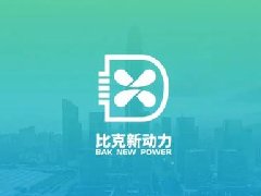 经销商的明智之选！锂电池新巨头，比克新动力挺进电动车行业！