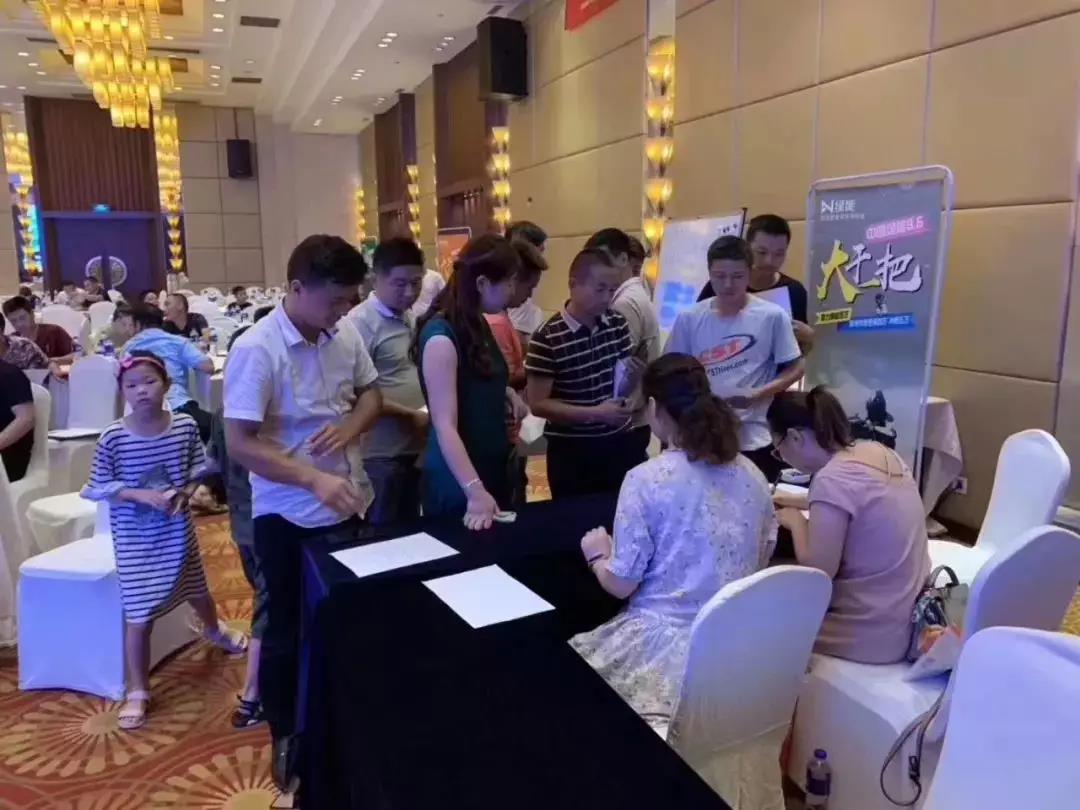 <b>订单不断，终端抢购！绿能或将成为2019年最大的黑马！</b>
