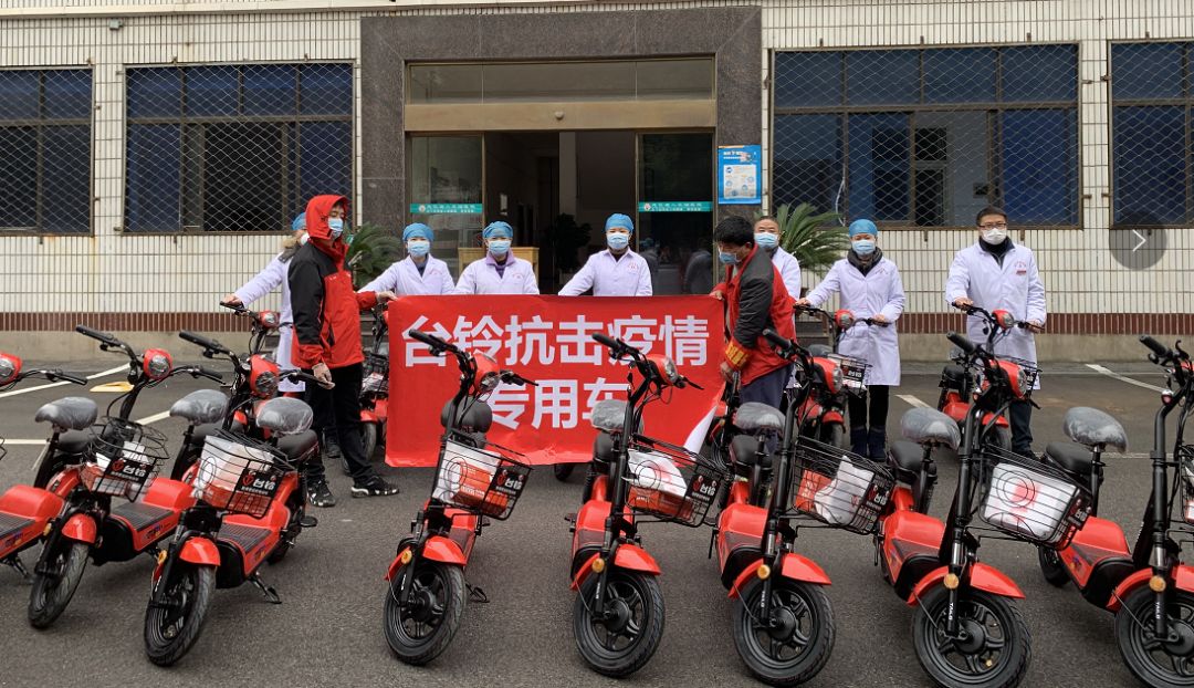 <b>抗击疫情，台铃不忘自身使命，再度倡议引行业高度关注！</b>