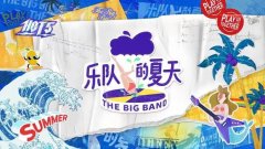 <b>8月爆款电动车来袭！颜值开路，性能出众，抢到就是赚到！！</b>