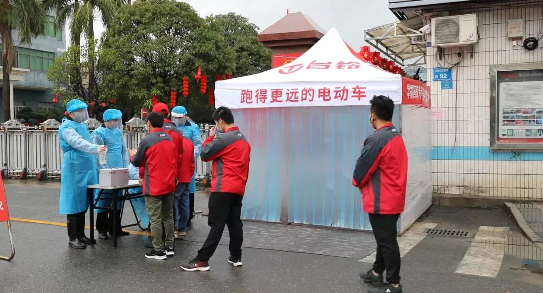<b>霸气！台铃两次登陆《新闻联播》，硬核实力全行业瞩目！</b>