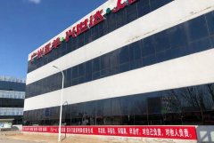 <b>复工首日，迎来抢货潮，兴世达开足马力保障市场供应！</b>