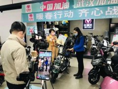 <b>新零售变革，数十万用户参与，行业困境中比德文打开新局面！</b>