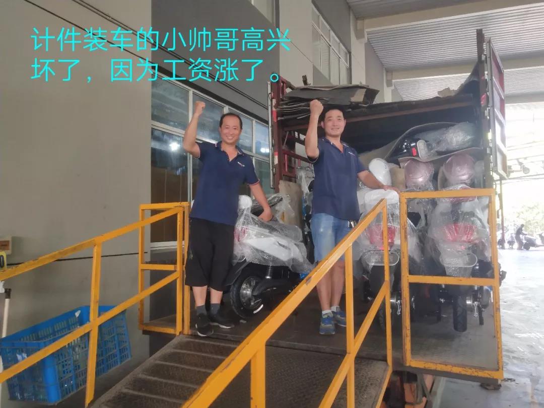 <b>拉货卡车拥堵，全国经销商疯狂签单，火爆的电动车品牌！</b>