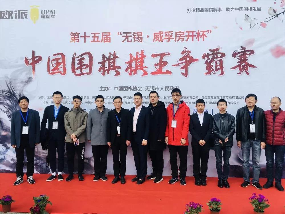 <b>就在刚刚，欧派电动车再次迎来重大喜事，品牌影响力新提升！</b>