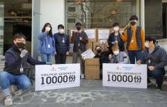 <b>驰援全球，韩国市民领到台铃捐赠首批抗疫物资！</b>