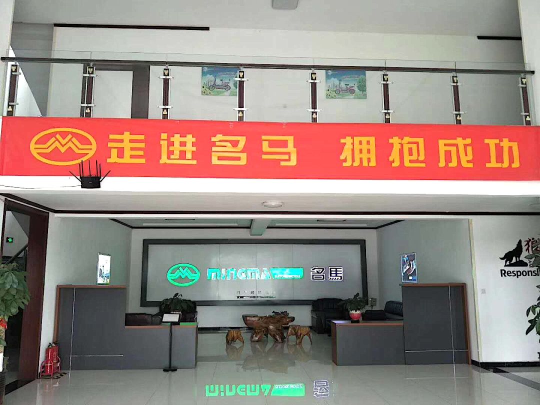 <b>经销商争相提货，北方电动车名企，打造更高盈利点！</b>