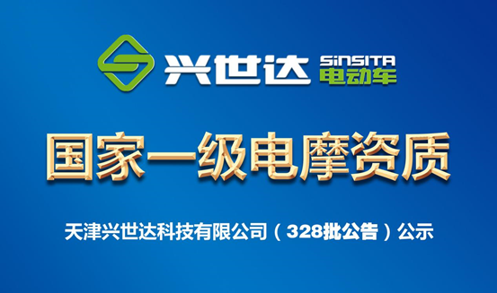 <b>今晚19:30，搬运工588直播大会，经销商赚钱狂欢夜！</b>