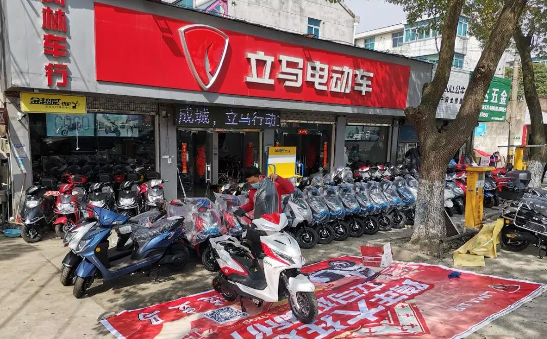 <b>率先公布成绩单，立马用数据阐述何为台州电动车老大！</b>