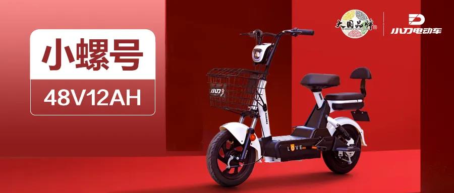 <b>究竟是什么样的车型，仅37分钟，50000台销售一空？</b>