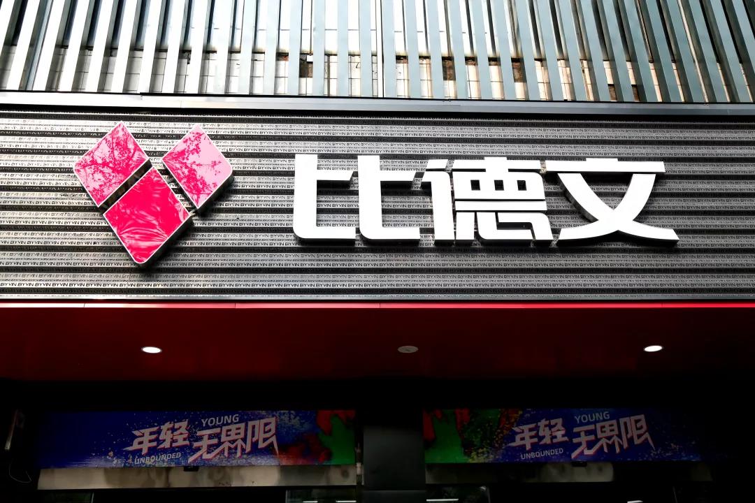 <b>比德文品牌迎来高光时刻！大招频出，热销风暴席卷全国！</b>