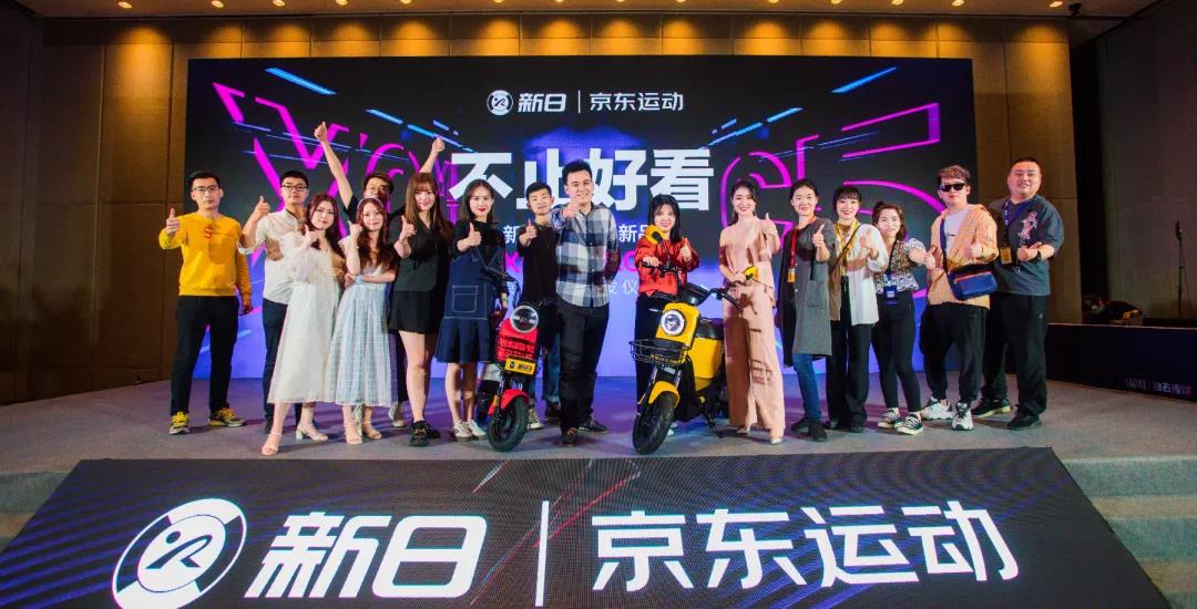 <b>近200万曝光+5万台新车预约，新日展现超高水准发布会！</b>