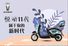<b>大放价！20000台新品龟王，价格低至3位数！</b>