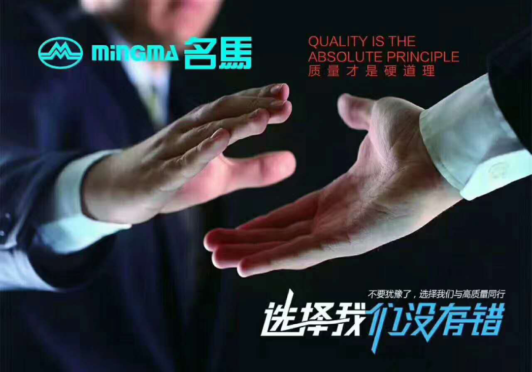 <b>产销两旺，火爆终端！天津高性价比爆款引起疯抢！</b>
